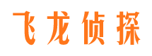 平度找人公司